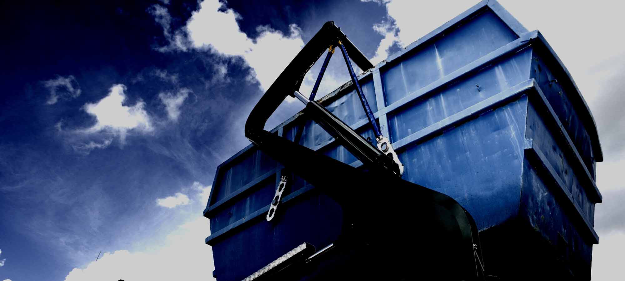 Вывоз мусора метро Тютчевская